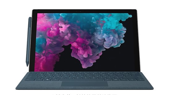 武强从 Mac 切换到 Microsoft Surface